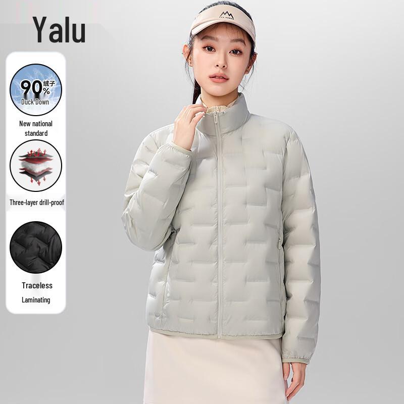 

Yalu Women s Seamless Bonded 90% Duck Down Lightweight Short Jacket