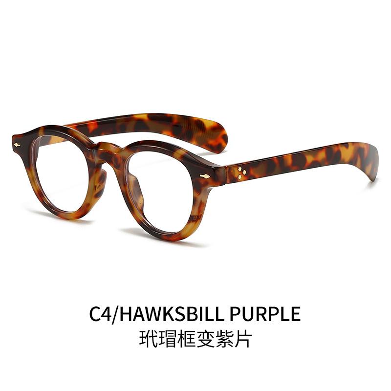 New Oval Sunglasses For Women & Men  Light-Sensitive Pc Frames Trendy European & American Style Shades
