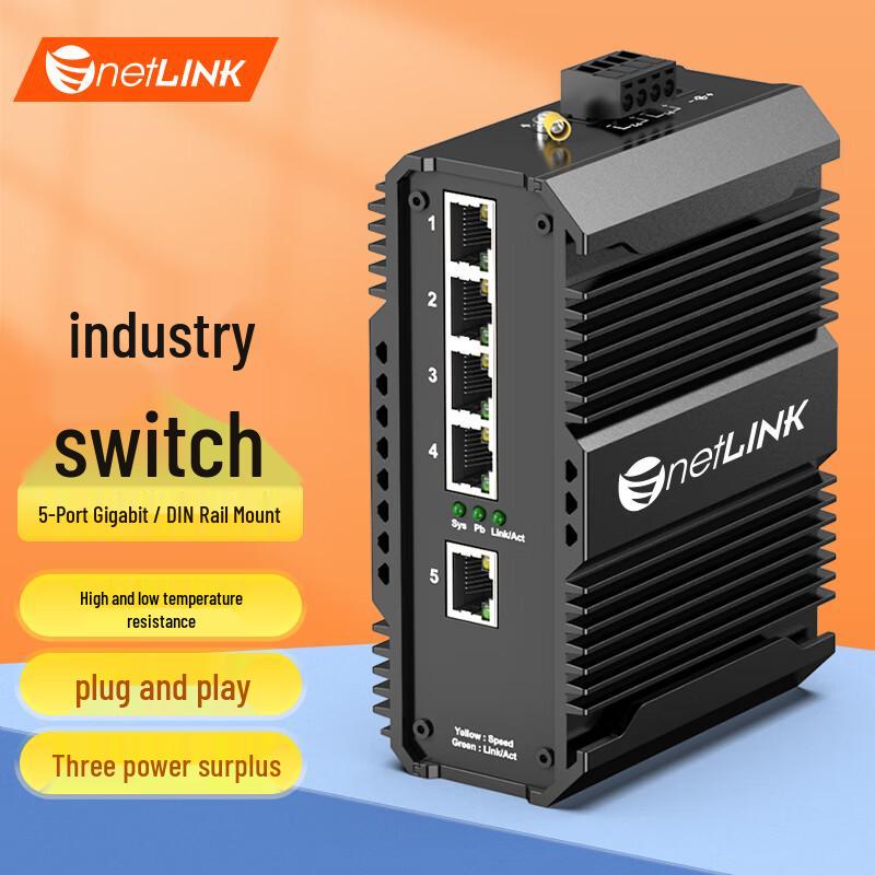

Industrial 5-Port Gigabit Ethernet Switch