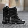 Outdoor Winter Combat Boots