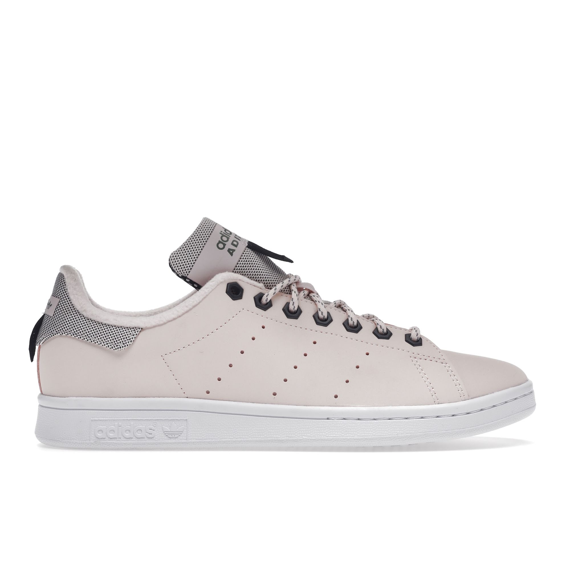 

Adidas Stan Smith Halo Розовые женские кроссовки Trace-Green FV4653