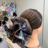 2025 Retro Plaid Korean Style Scrunchie for Women - Hair Tie for Buns & Ponytails