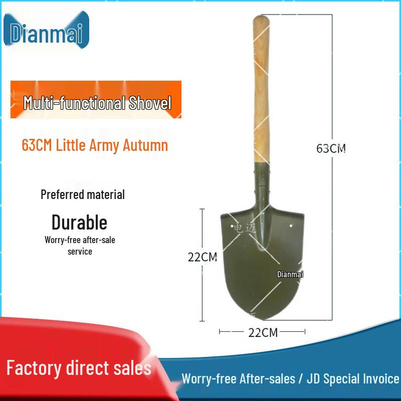 Multi-functional Military Engineer Shovel