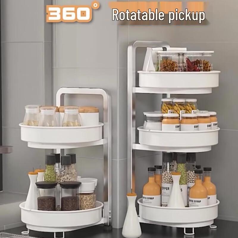 Double-Layer Rotating Spice Rack