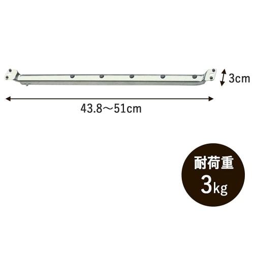 Shimomura Kihan Sink and Cutting Board Holder [Made In Japan] Adjustable, Telescopic Over-Sink Storage, Expands Cooking Space, Stainless Steel, Tsubam