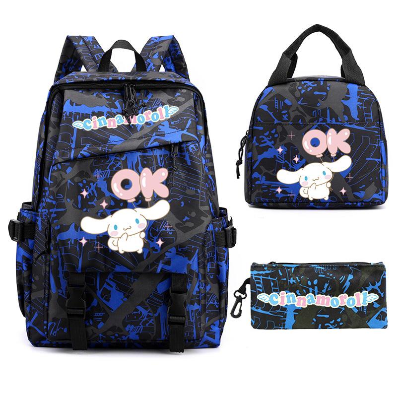 Cartoon Puppy Printed Schoolbag Set Backpack + Lunch Bag + Pencil Case Three-Piece Set
