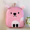 Adorable Lightweight Backpack For Kids With Cute Squirrel Print Perfect For School
