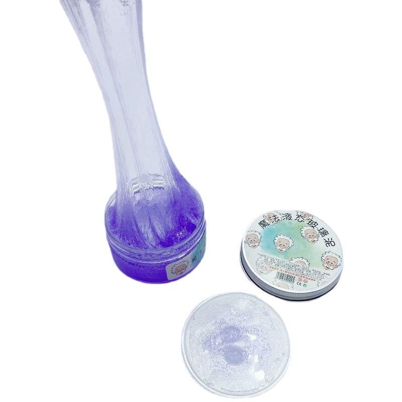 12PCS Home Foam Adhesive, High Transparency Good Stretch Non Stick Children's Fun Non-toxic Liquid Crystal Mud Decorative Toys