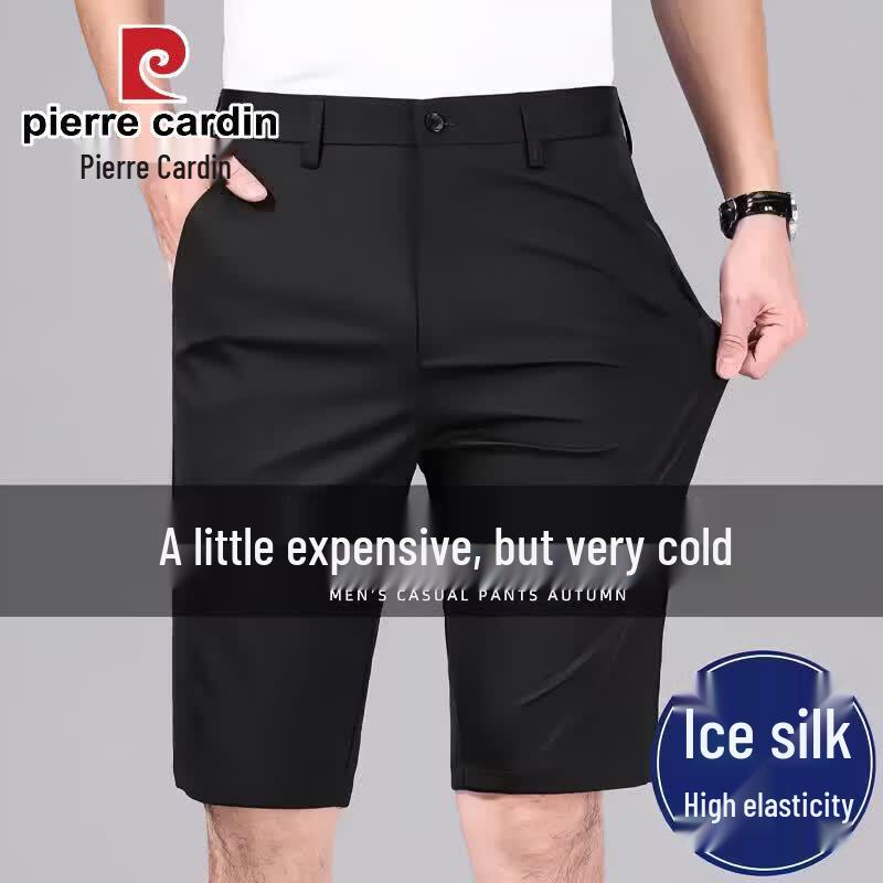 Pierre Cardin Men s Ice Silk High Stretch Straight Fit Shorts 29