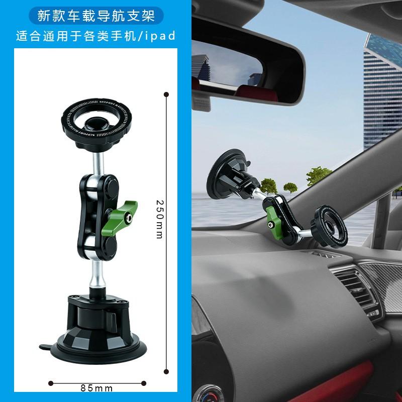 Car Phone Mount With Strong Suction Cup Magnetic Holder Smartphone Navigation 360 Rotation Universal Dashboard Windshield