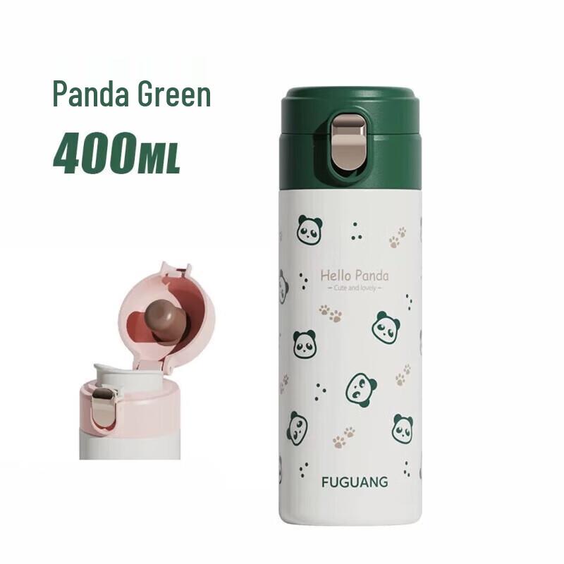 

FUGUANG Maiyue IP Vacuum Cup