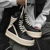 Inverted Triangle Platform High-top Board Shoes Women's Leather Couple Dark Black Heightening Locomotive Martin Boots Women