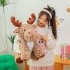 Cute Elk Plush Toys Children's Comfort Doll Claw Machine Zoo Souvenir Sika Deer