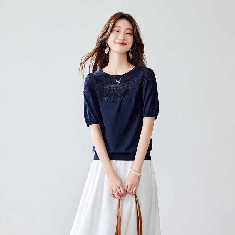 Women's Mulberry Silk Blend Crochet Knit T-Shirt