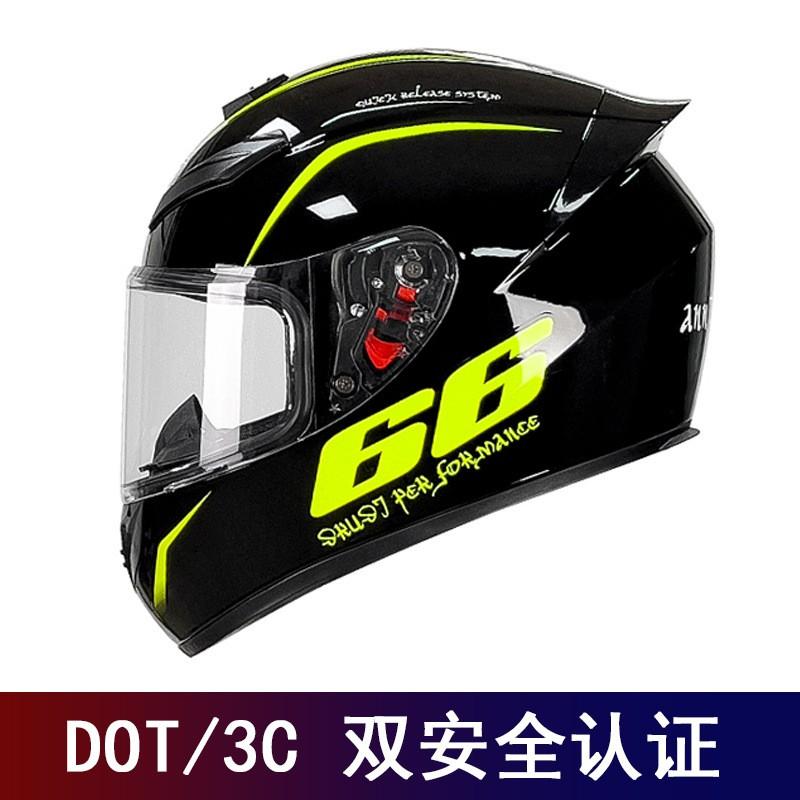 DOT 3C Certified Full Face Motorcycle Helmet Men Women Retro Style All Season Use With Removable Visor