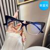 Reading Eyewear Vision Anti Blue Optical Feline Ray Luxury Transparent Premium Clear Presbyopic Stylish Eye Cat's Spectacle Ladies Light