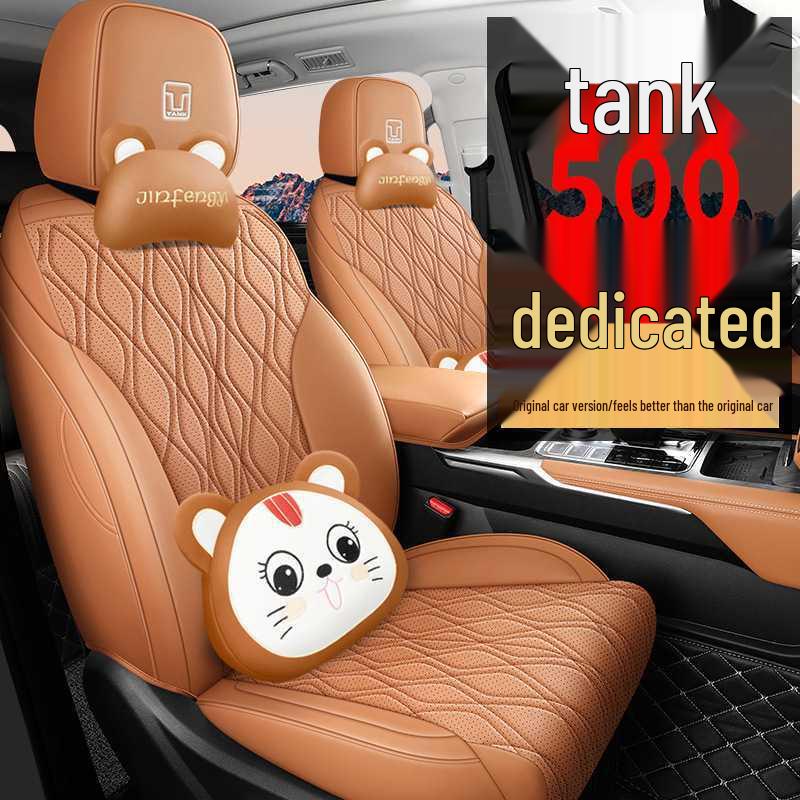 Great Wall Tank 500 All-Season Leather Ventilated Seat Cushion Cover