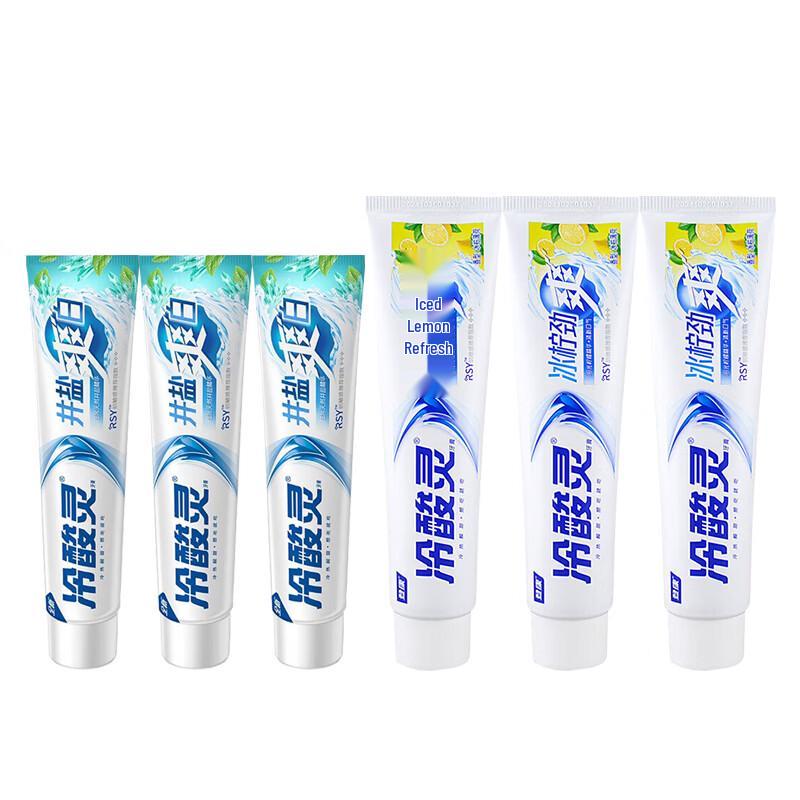 Lengsuanling Well Salt & Ice Lemon Toothpaste Set