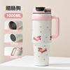 Water Bottle Big Mac Bingba Cup Large Capacity Thermos Cup Double Drinking Straw Cup Large Water Cup