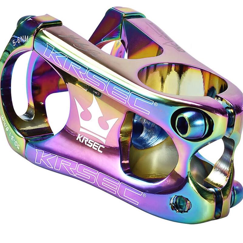 Rainbow Aluminum Alloy Bicycle Stem