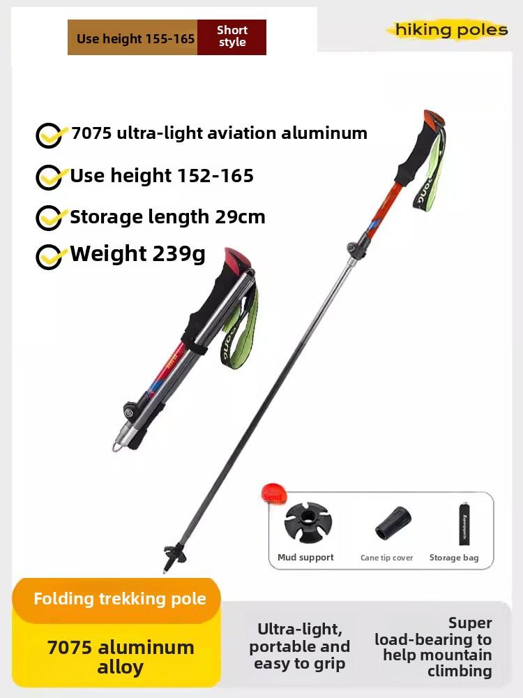 1PCS Aluminum Adjustable Trekking Poles Carbon Fiber Walking Stick Foldable Hiking Gear for Outdoor Mountain Climbing Travel красный