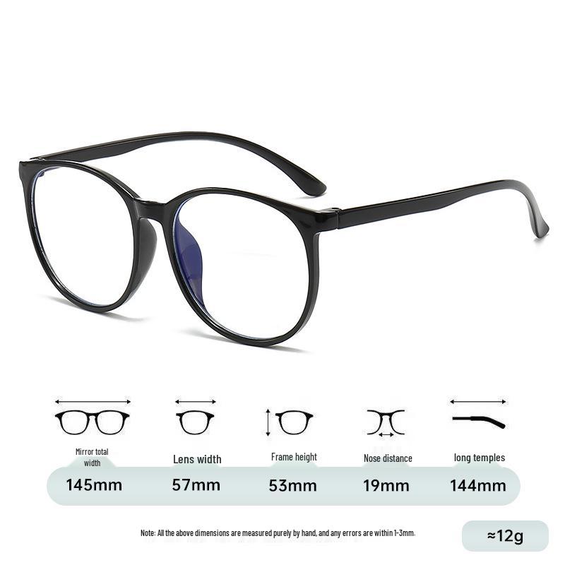 Trendy Unisex Korean-Style Myopia Glasses with High-End Anti-Blue Light Frames