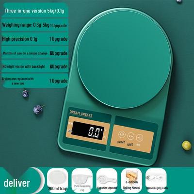Lan Tuan High-Precision Mini Digital Kitchen Scale (CN Version)