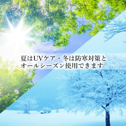 Remarks Japan White Face Mask, Cold Protection, Snowboarding, Skiing, Biking, Snowboarding, Balaclava, Neck Warmer, Thin, Costume