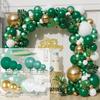 Balloon Set Black Gold New Year Arrangement Balloon Chain Birthday Party Wedding Decoration Arch Latex Material