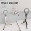 ABS Magnetic Foldable Phone Stand: Portable Desktop Tripod for Live Broadcast