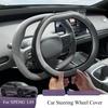 Car Steering Wheel Cover For XPENG L03 Non‑Slip Breathable Anti‑Wear Handle Cover Car Interior Modification Accessories