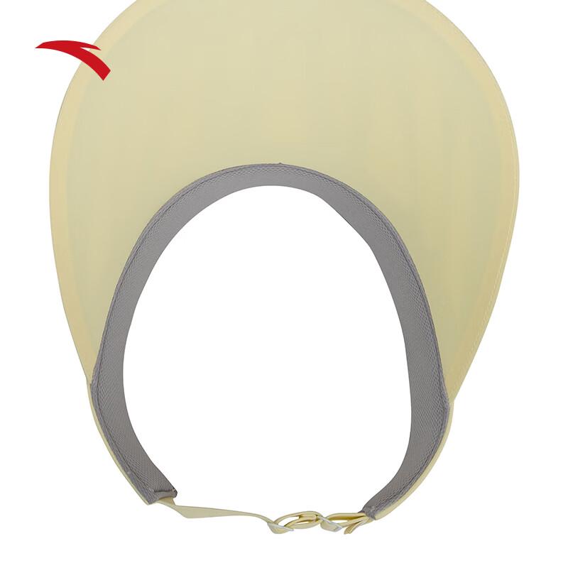 Anta Outdoor Sport Visor Sun Hat