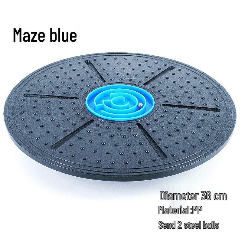 

WEZHO Maze Balance Board