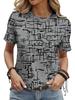 Simple and Elegant Vacation Fashion Geometric Graphic Top with Round Neck and Short Sleeves. Suitable for Daily Casual Wear.