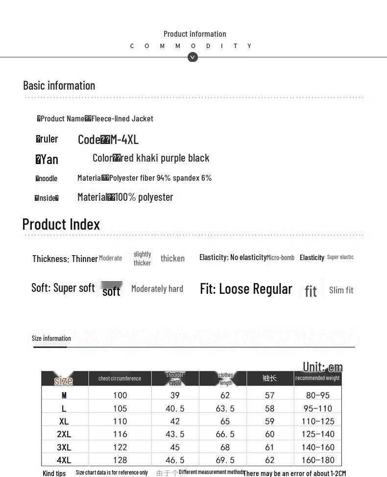 Woodpecker Women's Plush Lined Hooded Jacket