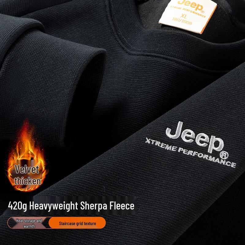 JEEP Men's Heavyweight Thermal Fleece-Lined Crewneck Sweatshirt