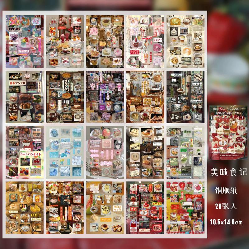 

Stickers Book Romantic Fragments Decorative Decal Delicious Food Seal for DIY Diary Planner Scrapbook School Supplies Stationery