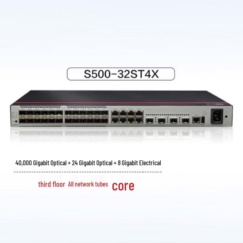 

Huawei S500-32ST4X Layer 3 Core 10G Switch