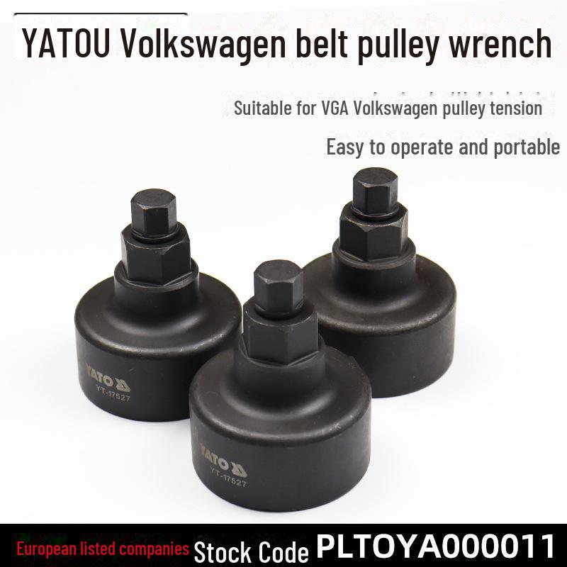 

Ключ для ременного шкива YATO для VW