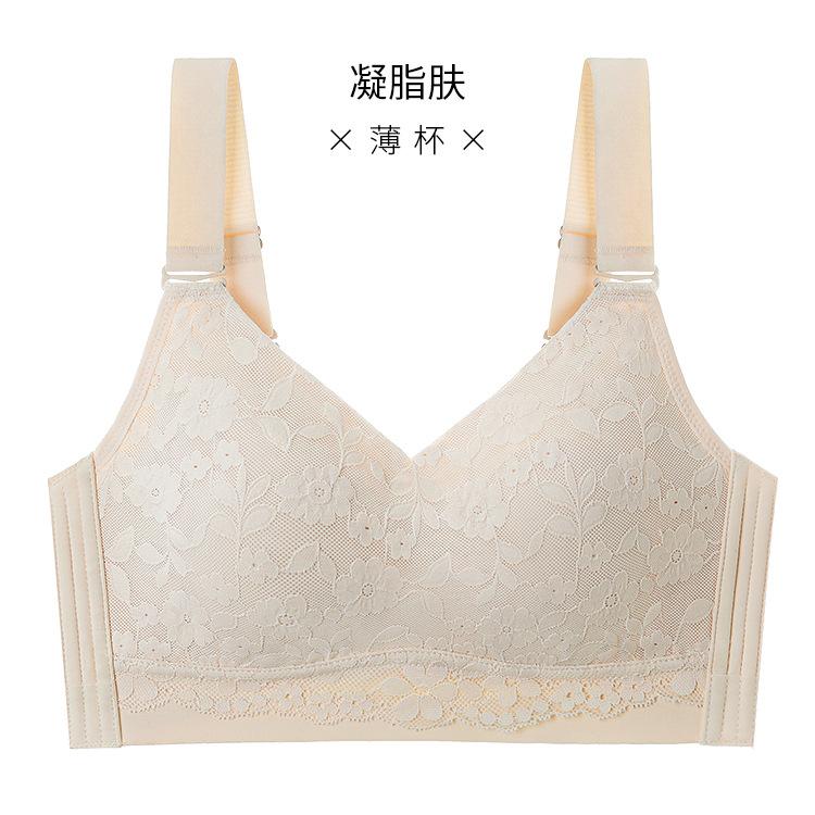 New Upgrade, Pull-up Shaping, Big Breasts, Small Underwear, Thin Anti-convex Full Cup Collection, Anti-sagging Underwea