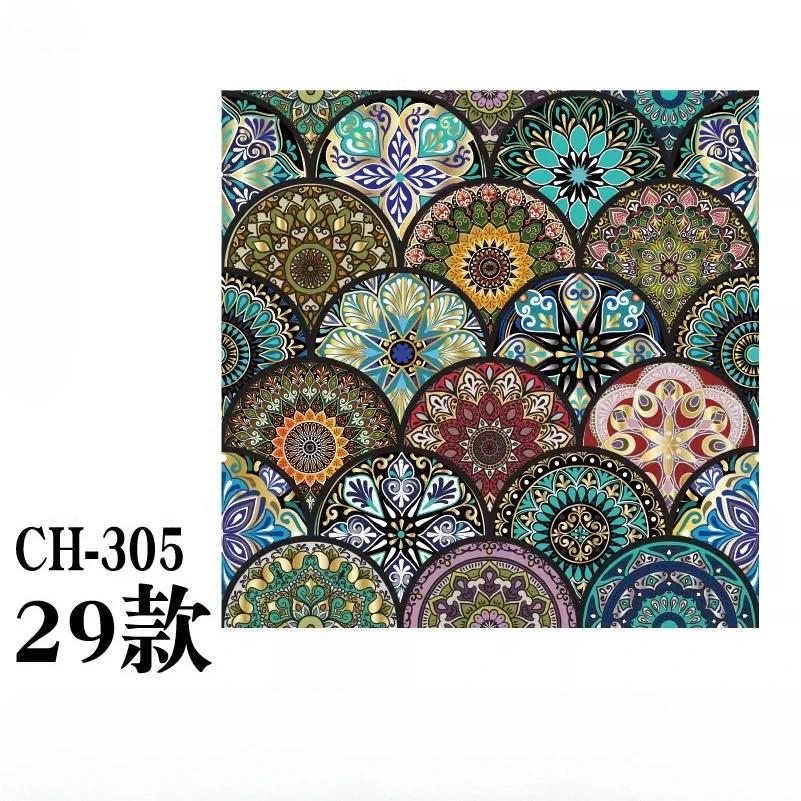 Retro Electrostatic Frosting Adhesive Free Art Painting Privacy Protection Window Film Stained Glass European Style Glass Film
