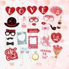 27Pcs Valentine's Day Props Kit Party Selfie Decors Portable Premium Funny Supplies for