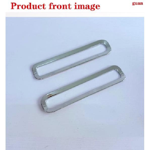 Car Rear Fog Lights Decorative Frame Silver For Suzuki Fronx 2024-2025