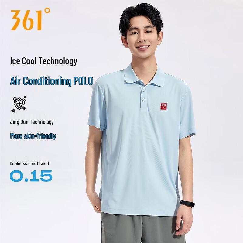 361° Men s Cooling Anti-Bacterial Short Sleeve Polo Shirt 3XL
