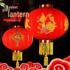 Spring Festival & New Year's Day Outdoor Red Lantern Decorations