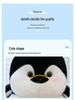 Aquarium Black & White Penguin Plush Toy - Customizable Children's Doll
