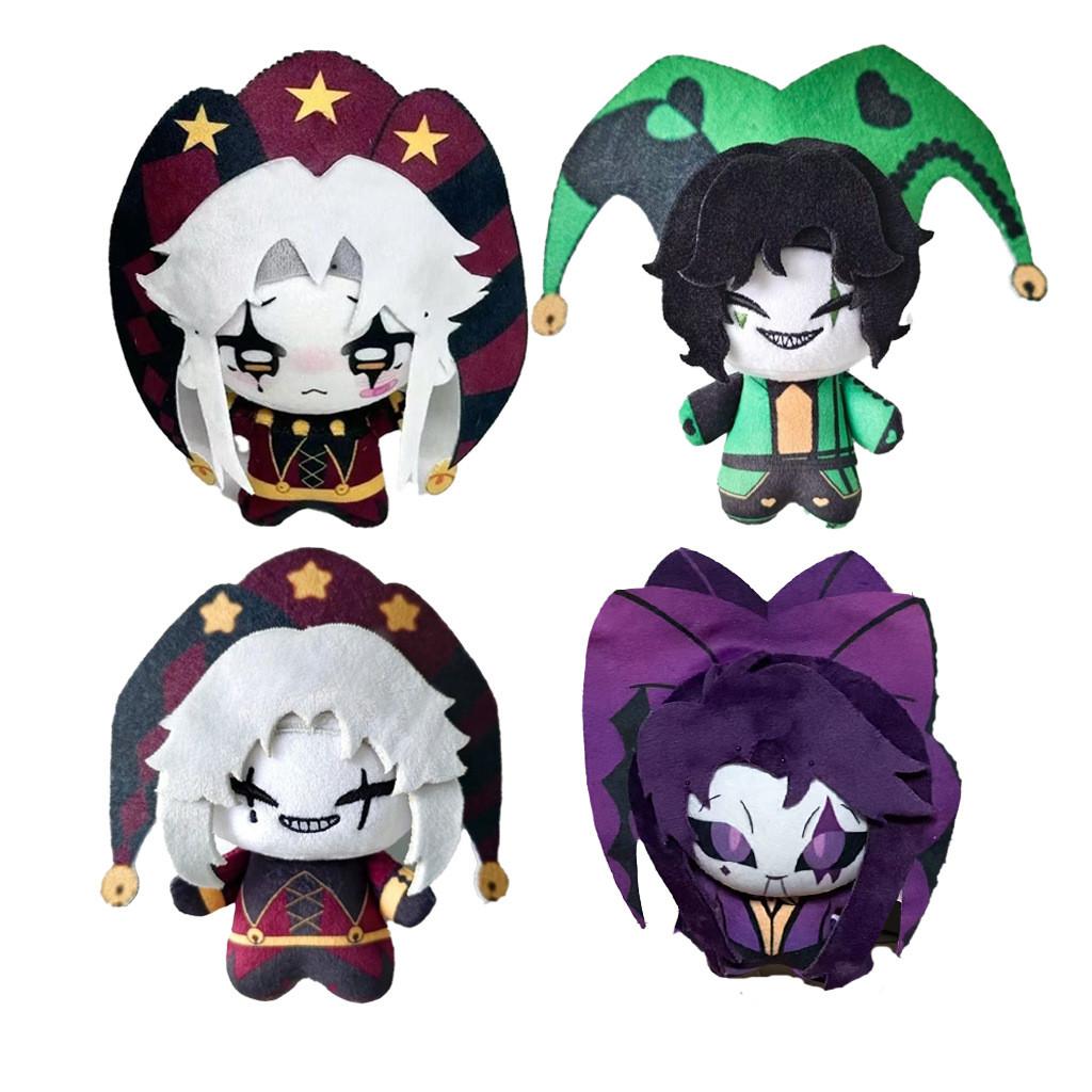 Der Freak Circus Pierrot Plüschtier Kurzer Flor Baumwolle Niedlicher Charakter Für Kinder Und Sammler