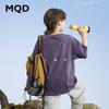 MQD Boys' Moisture-Wicking Quick-Dry Solid Short Sleeve T-Shirt