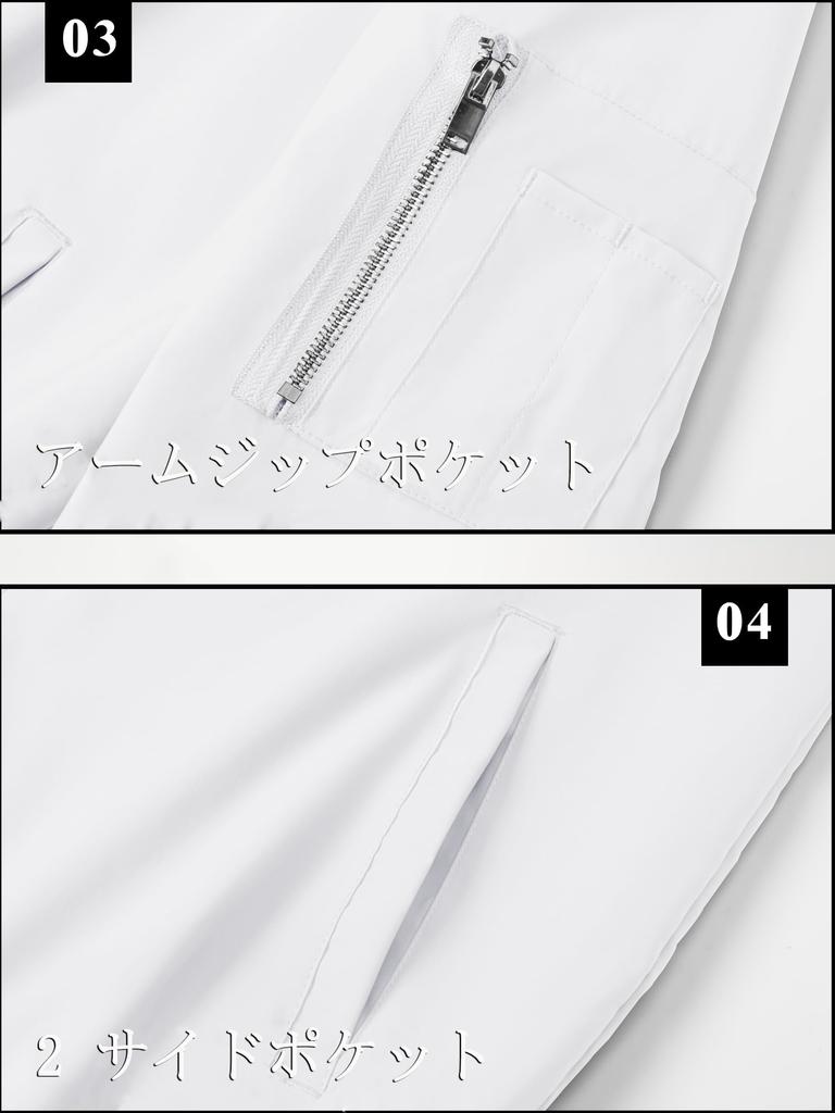 Lässige Oberbekleidung Stilvolle Jacke Camping Militärjacke Winddichtes Tragen Fahrradjacke Belüftung Baseball Weiß 3XL [TACVASEN] Herren-Fahrer