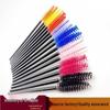 Portable Disposable Eyelash & Eyebrow Brush Set with Fine Tip and Spiral Comb
